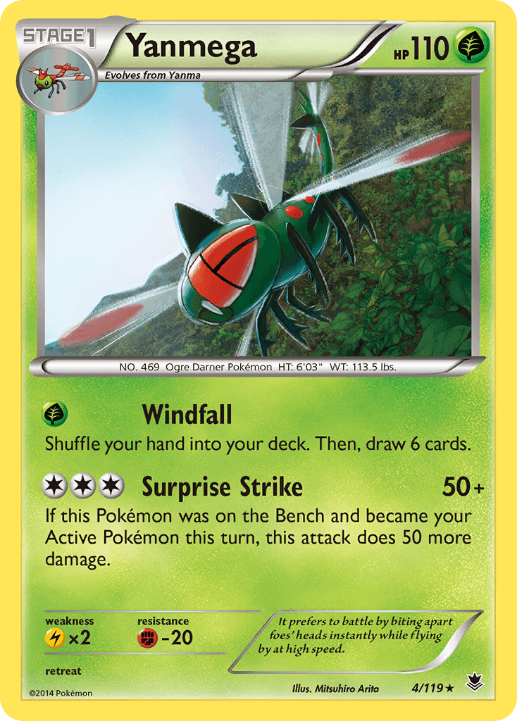 Yanmega Phantom Forces card