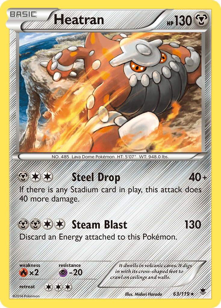 Heatran Phantom Forces card