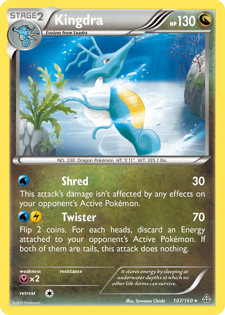 Kingdra Primal Clash card