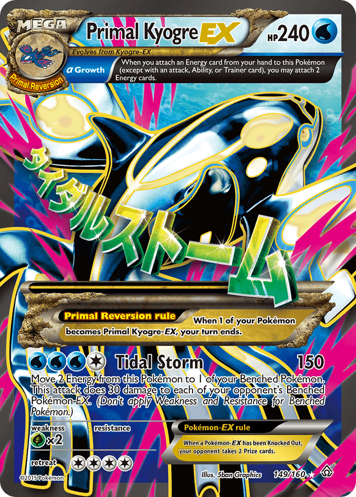 Primal Kyogre-EX Primal Clash card