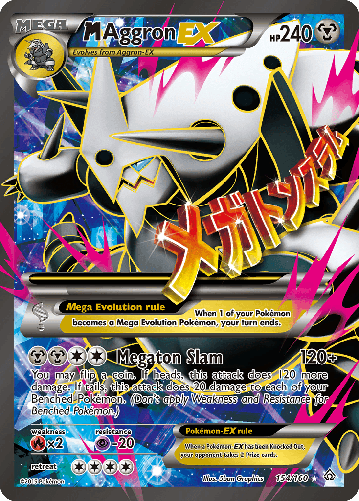 M Aggron-EX Primal Clash card