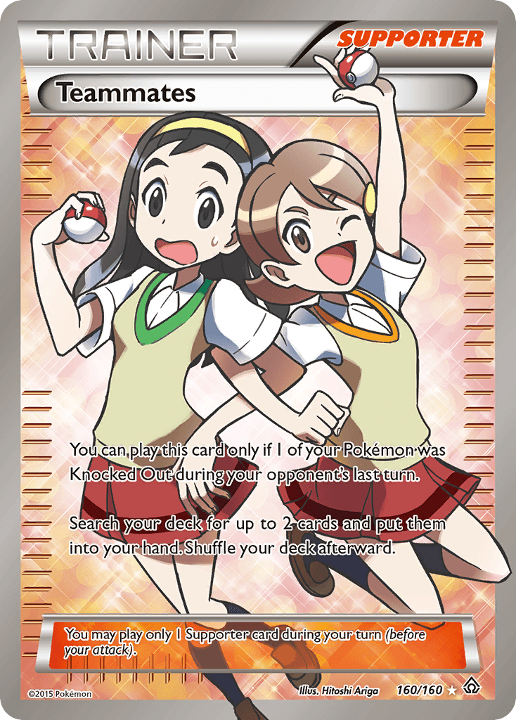 Teammates Primal Clash card