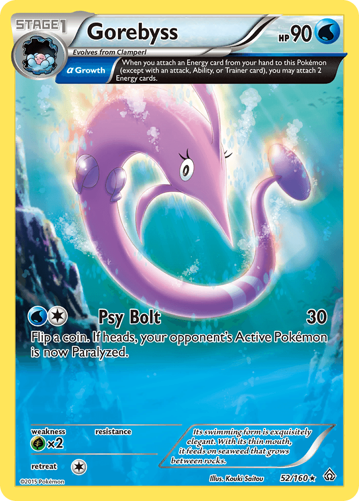 Gorebyss Primal Clash card