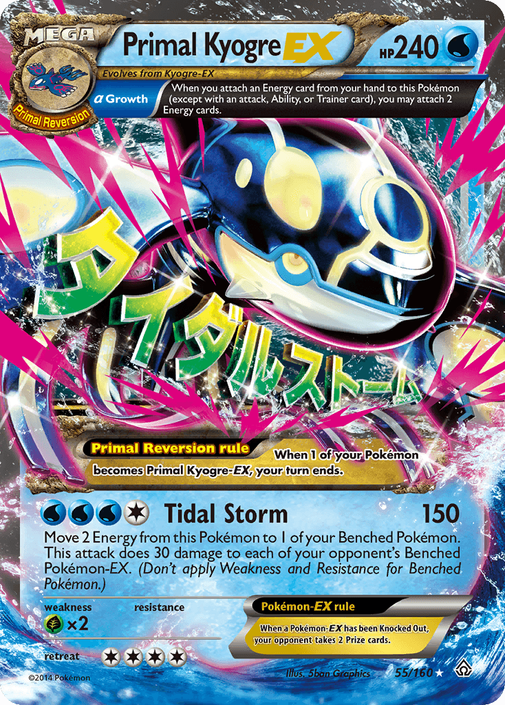 Primal Kyogre-EX Primal Clash card
