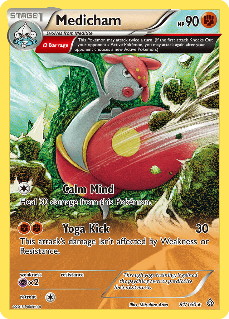 Medicham Primal Clash card