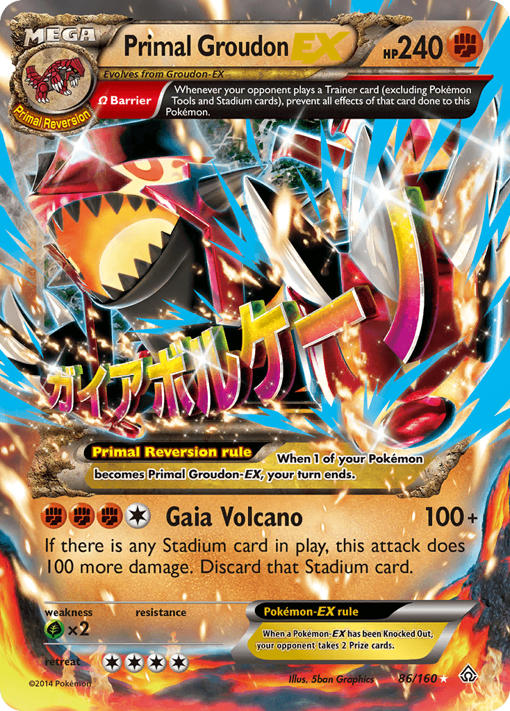 Primal Groudon-EX Primal Clash card