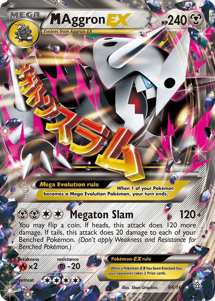 M Aggron-EX Primal Clash card