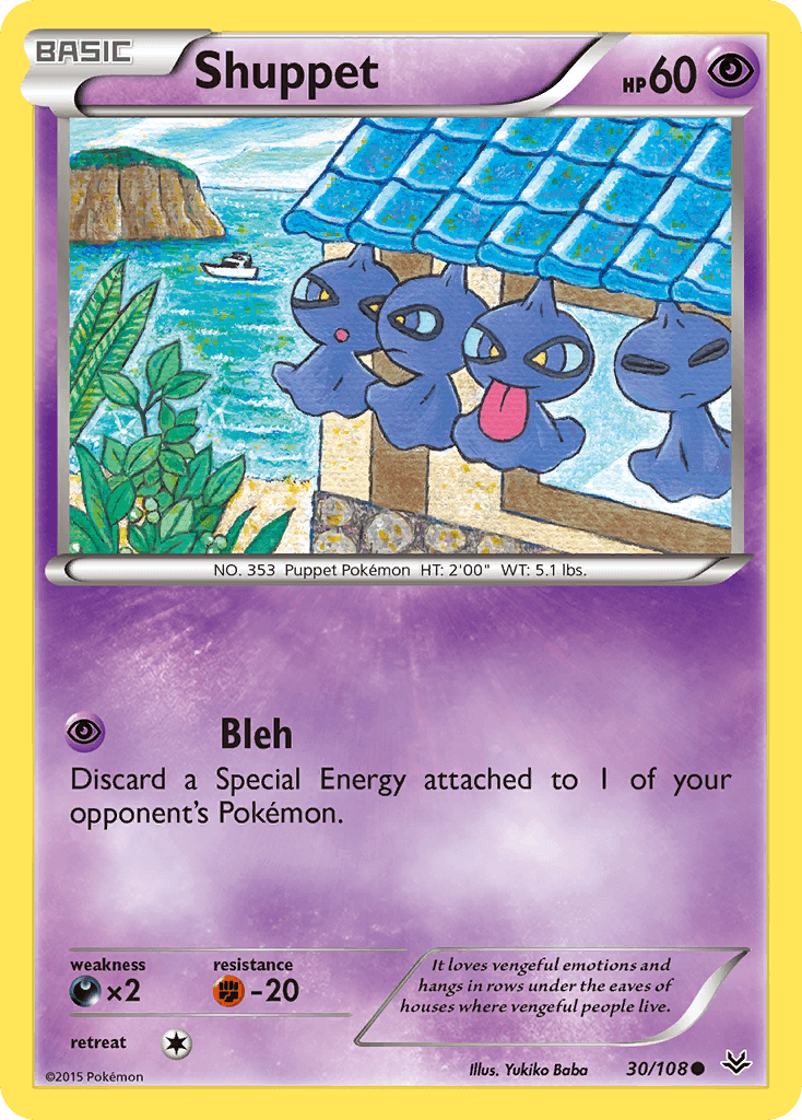 Shuppet Roaring Skies card