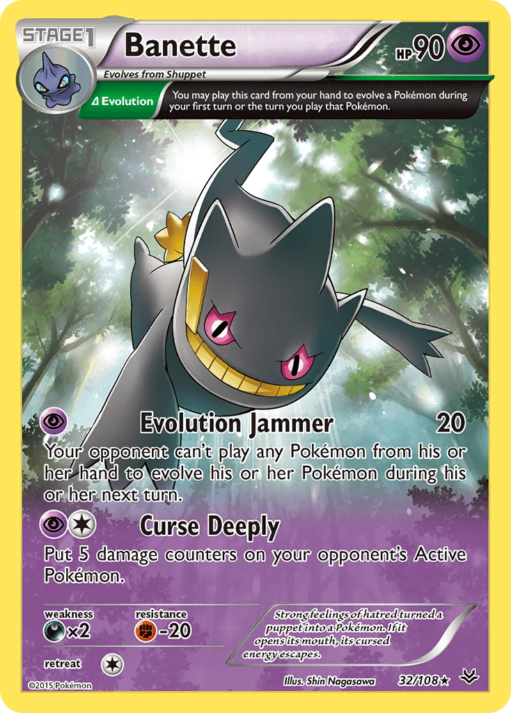 Banette Roaring Skies card