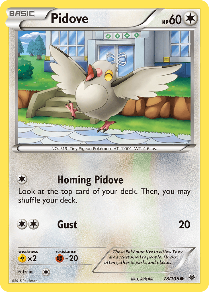 Pidove Roaring Skies card