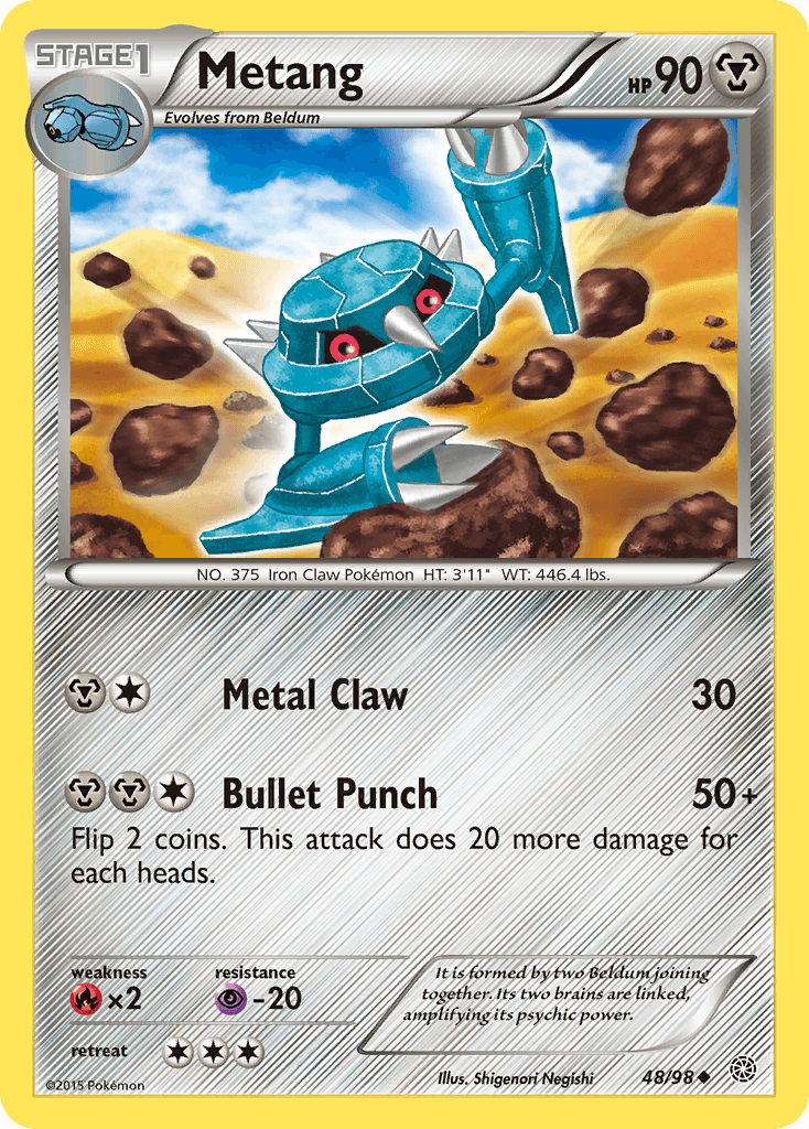 Metang Ancient Origins card