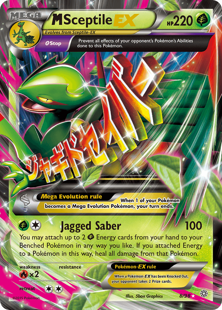 M Sceptile-EX Ancient Origins card