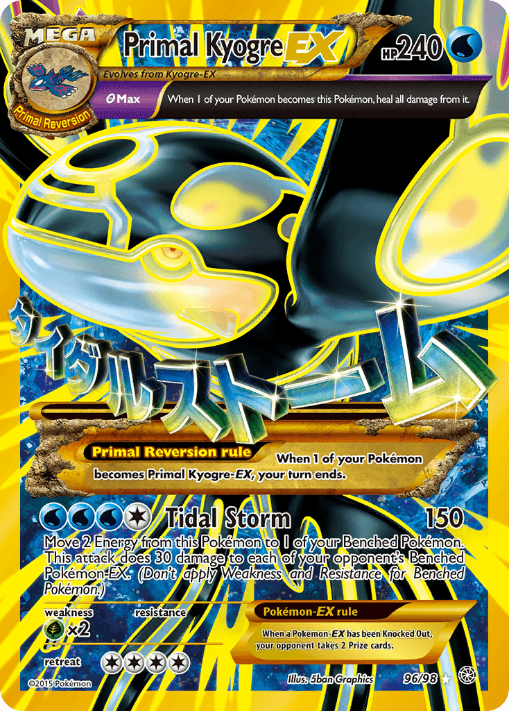 Primal Kyogre-EX Ancient Origins card