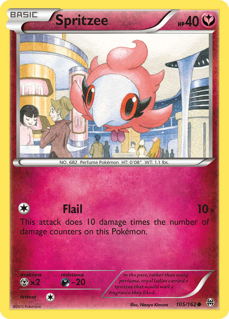 Spritzee BREAKthrough card