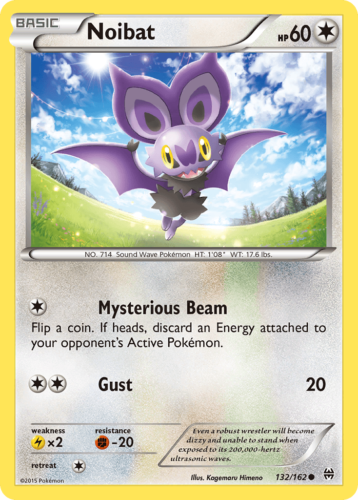 Noibat BREAKthrough card