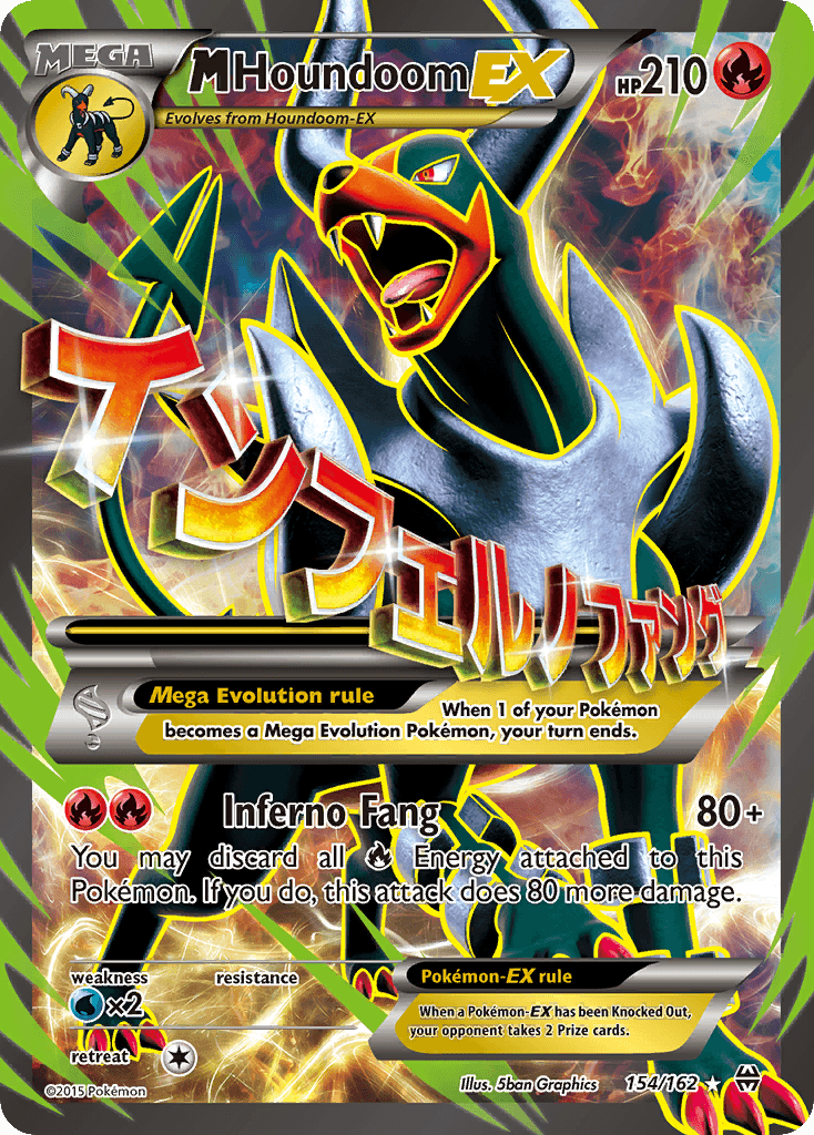M Houndoom-EX BREAKthrough card