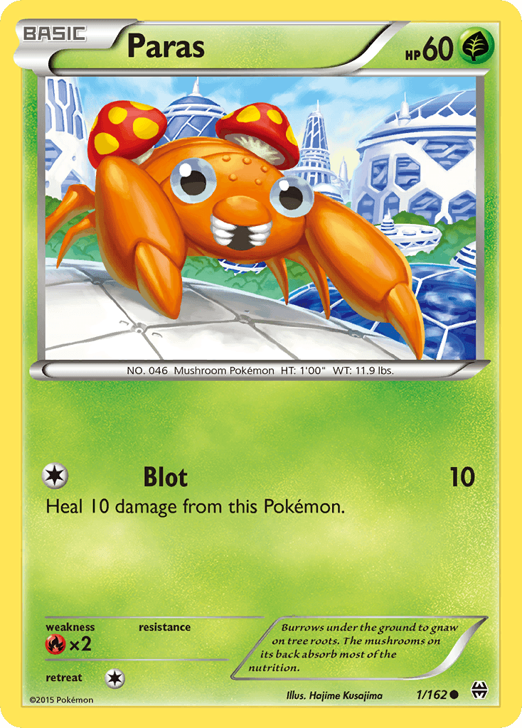 Paras BREAKthrough card
