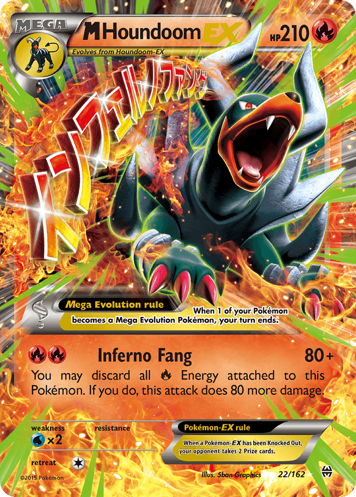 M Houndoom-EX BREAKthrough card