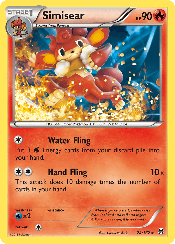 Simisear BREAKthrough card