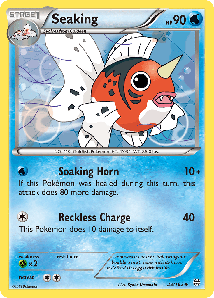 Seaking BREAKthrough card