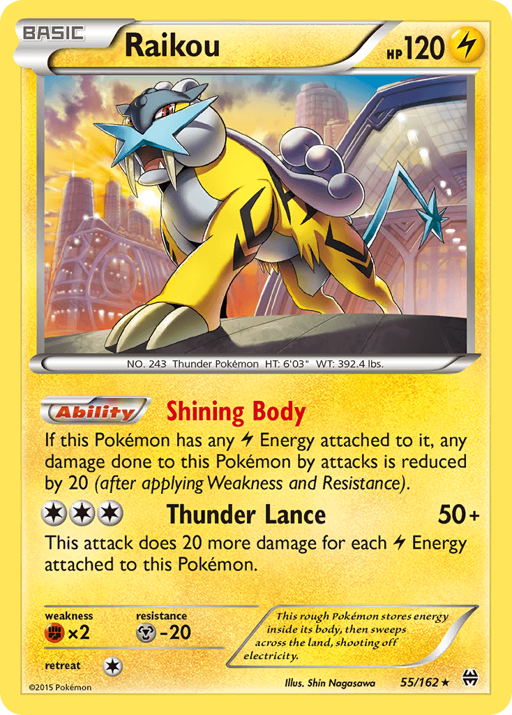 Raikou BREAKthrough card