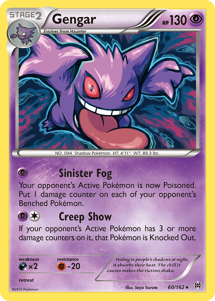 Gengar BREAKthrough card