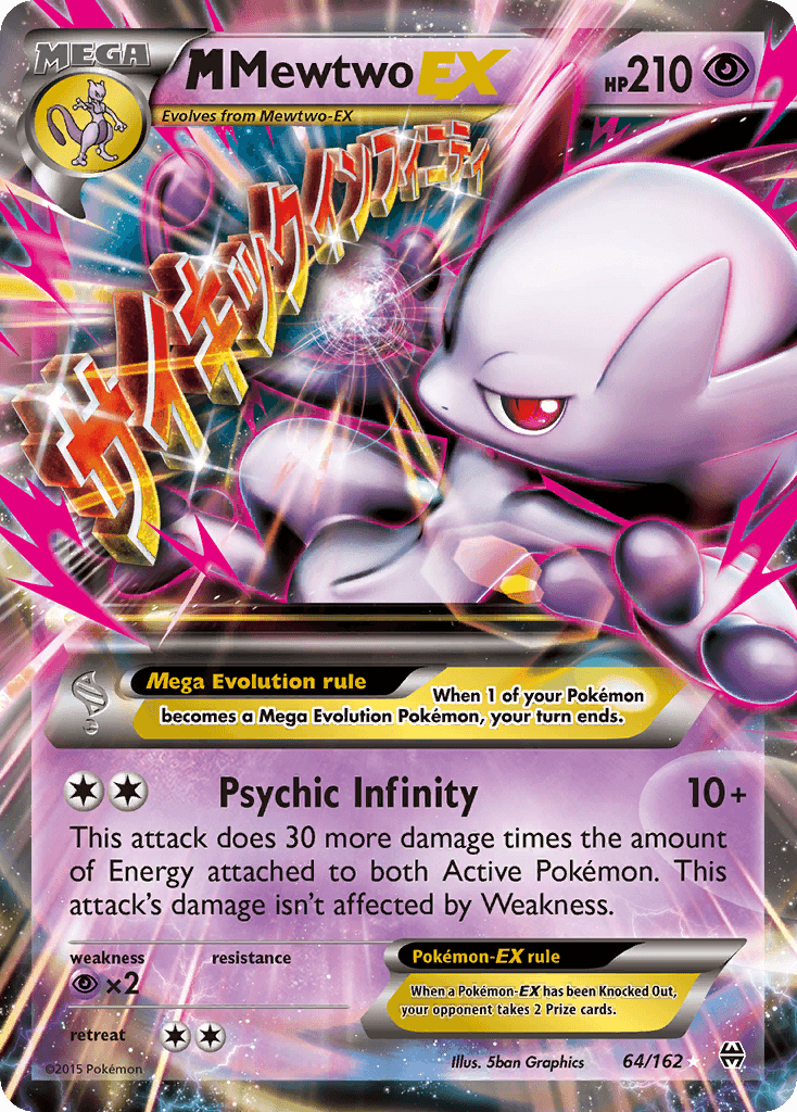 M Mewtwo-EX BREAKthrough card