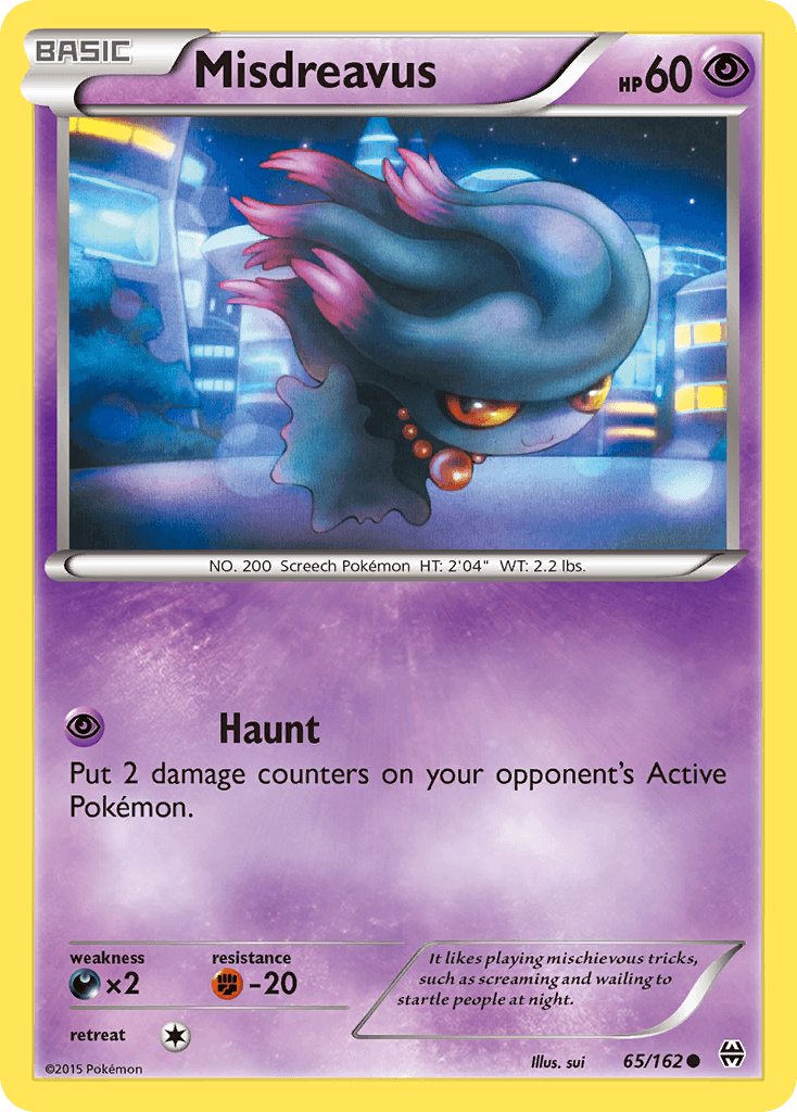 Misdreavus BREAKthrough card