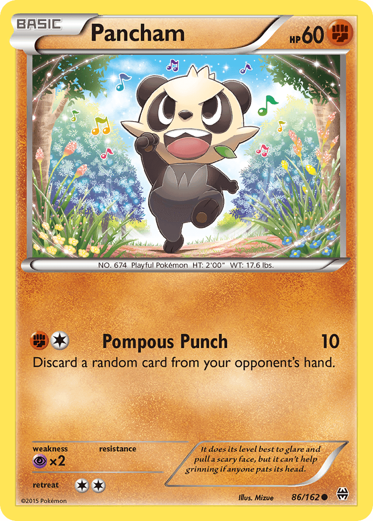 Pancham BREAKthrough card