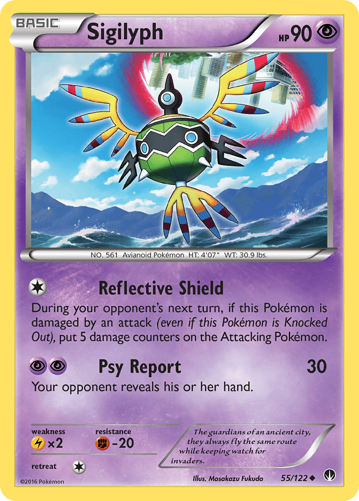 Sigilyph BREAKpoint card