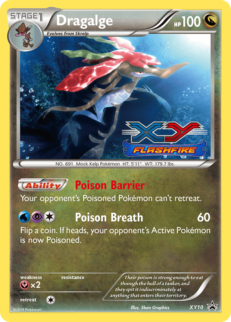 Dragalge 宝可梦 card