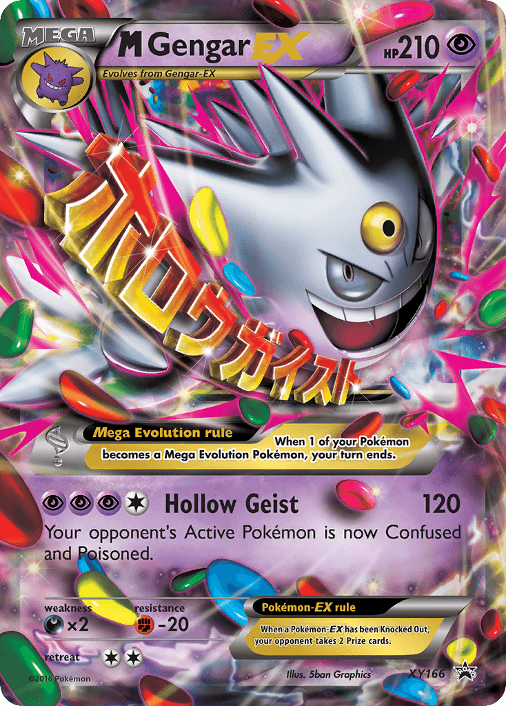 M Gengar-EX XY Black Star Promos card