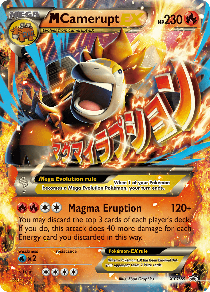 M Camerupt-EX XY Black Star Promos card