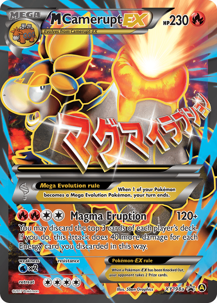 M Camerupt-EX XY Black Star Promos card