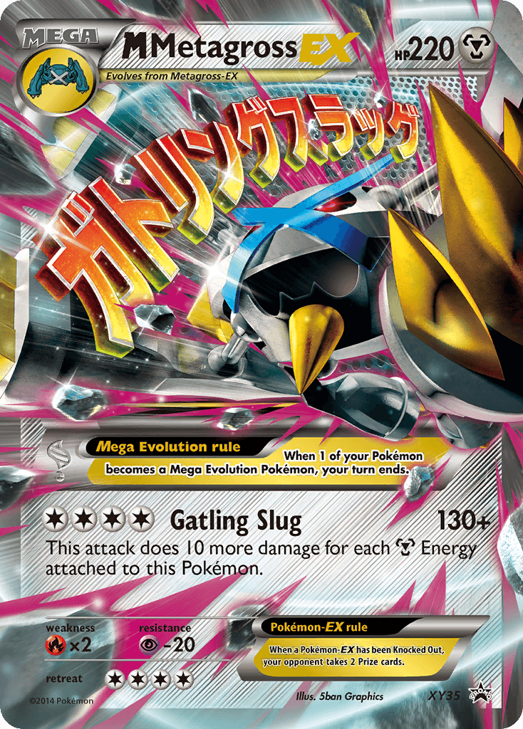 M Metagross-EX XY Black Star Promos card