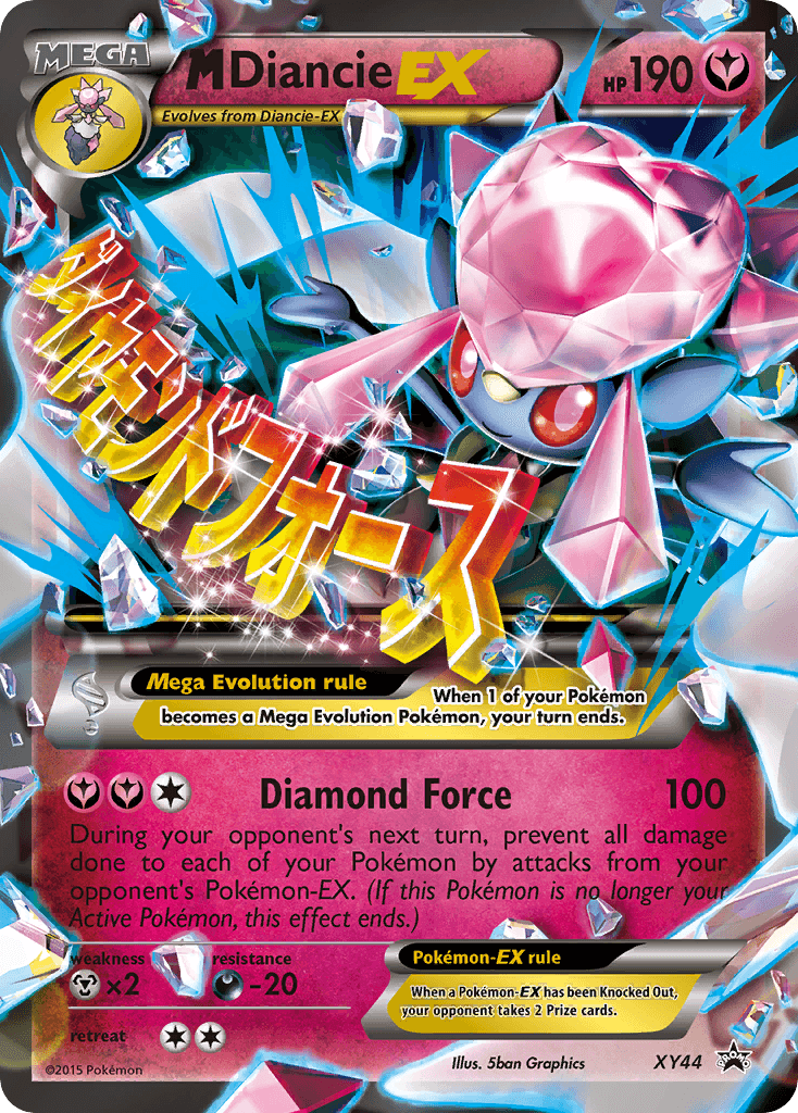 M Diancie-EX XY Black Star Promos card