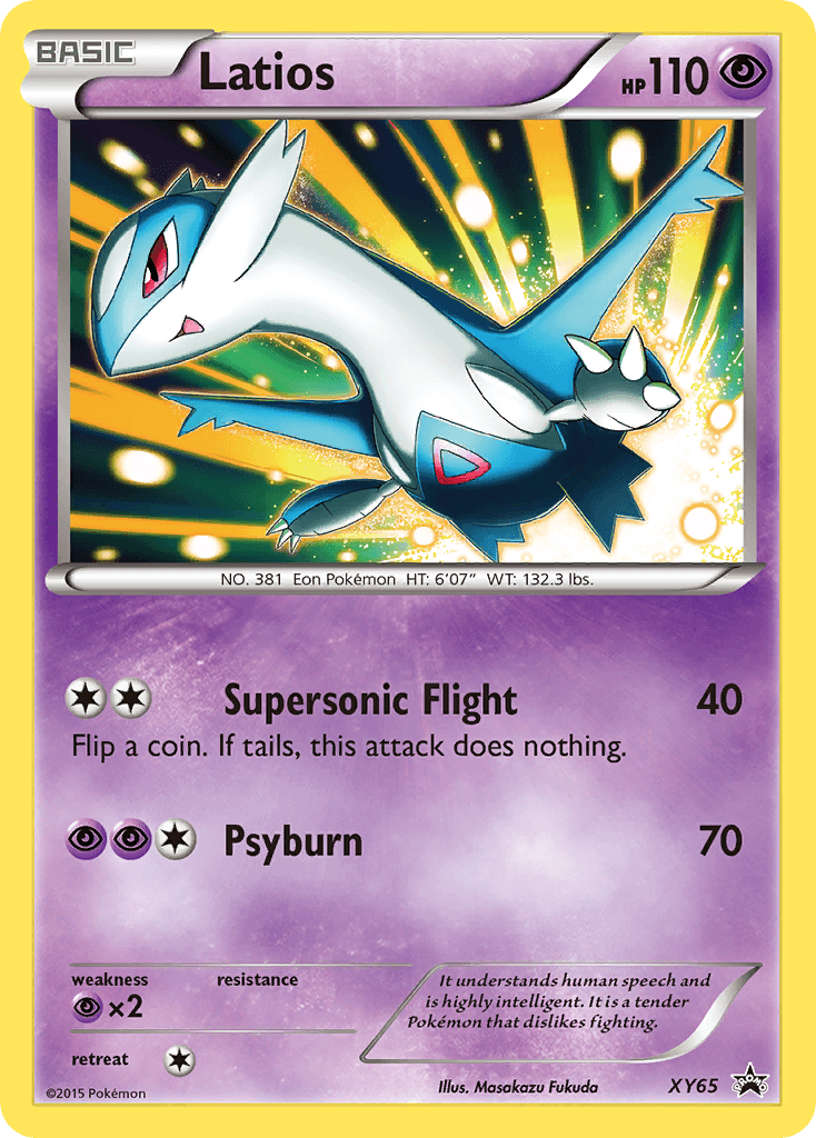 Latios XY Black Star Promos card