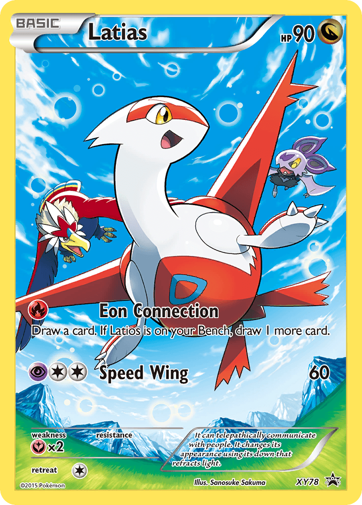 Latias XY Black Star Promos card