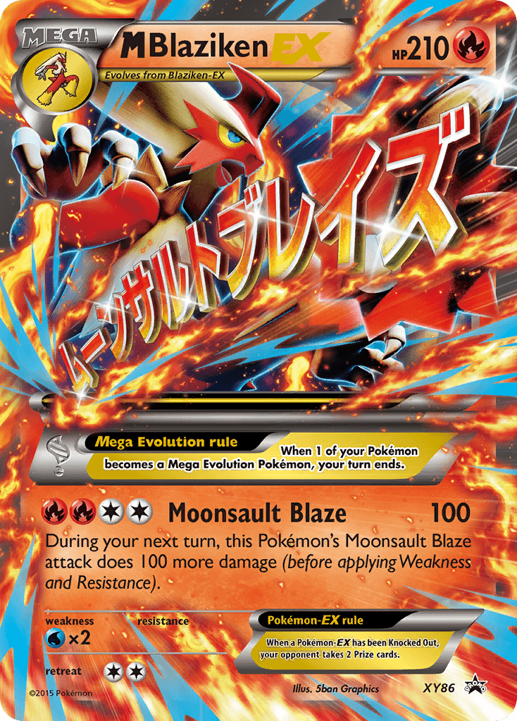 M Blaziken-EX 宝可梦 card