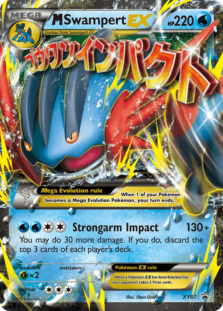 M Swampert-EX XY Black Star Promos card