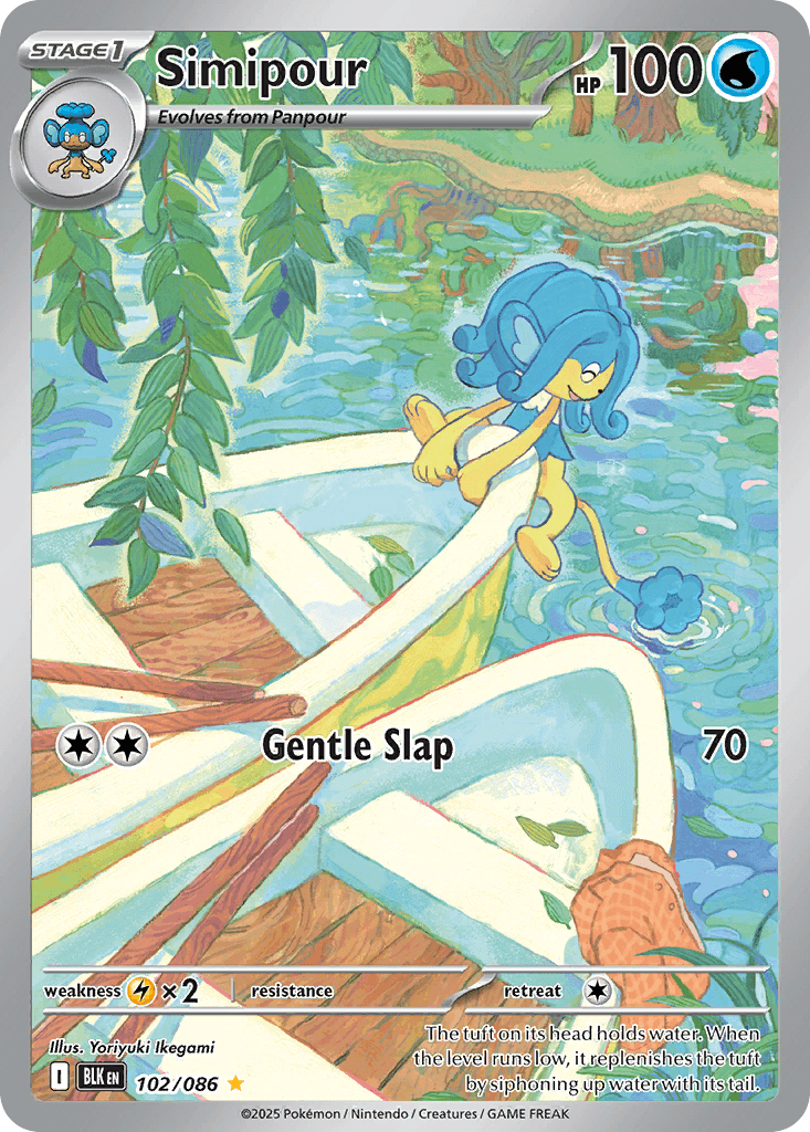 Simipour 宝可梦 card