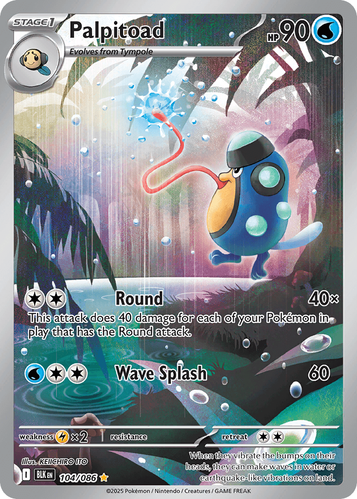 Palpitoad 寶可夢 card