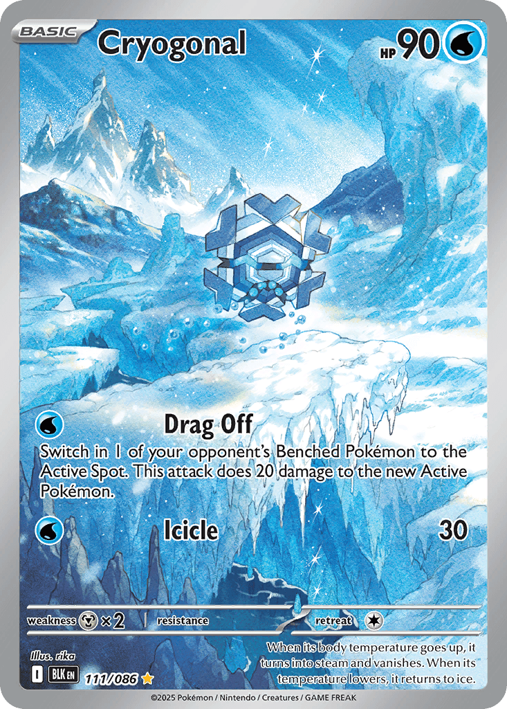 Cryogonal 宝可梦 card