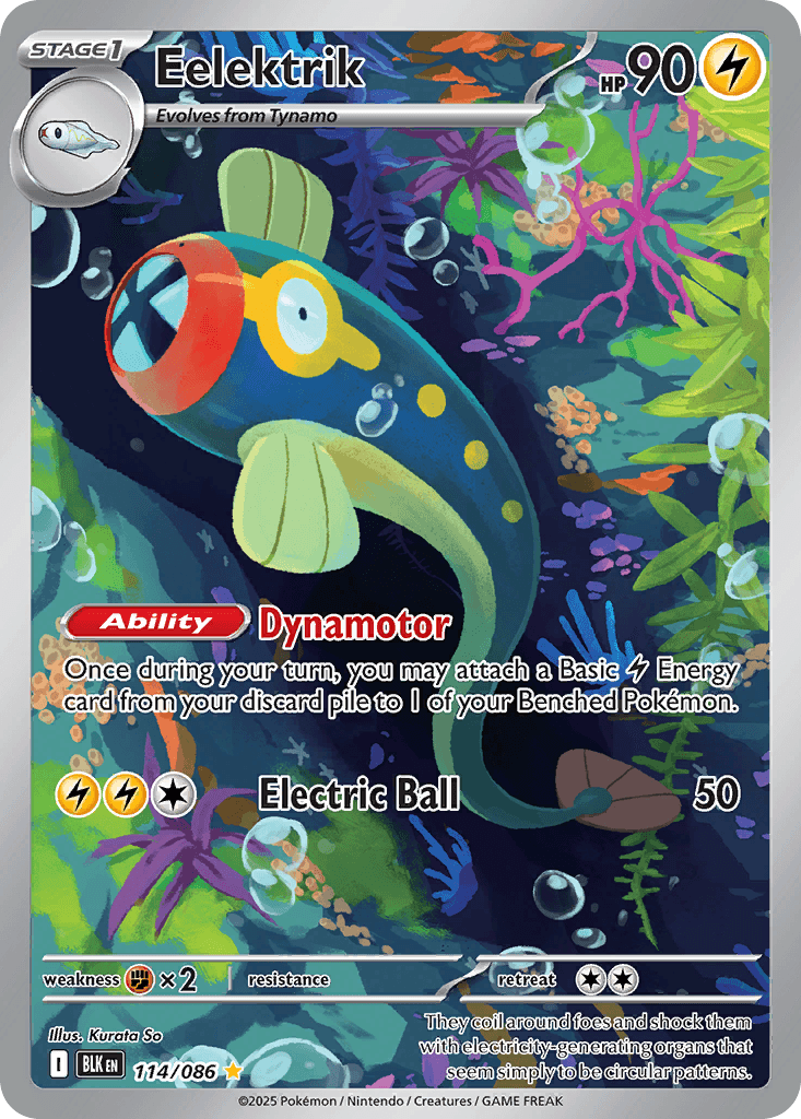 Eelektrik 寶可夢 card