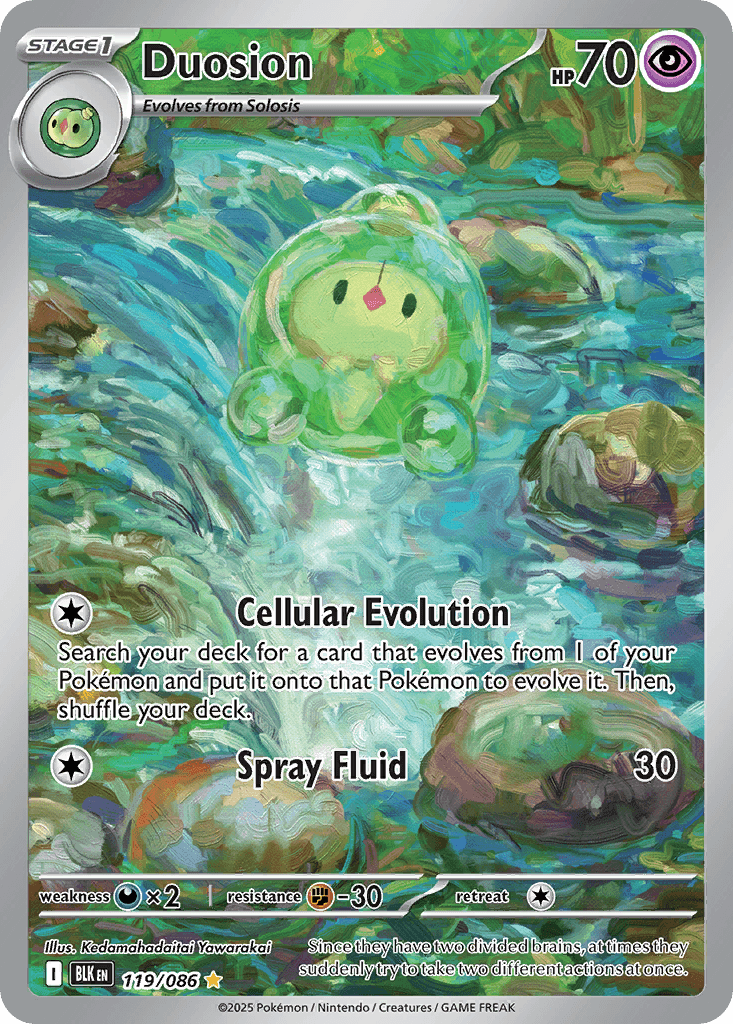 Duosion 寶可夢 card