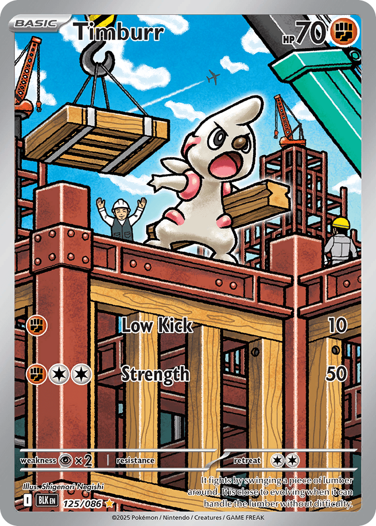 Timburr 寶可夢 card