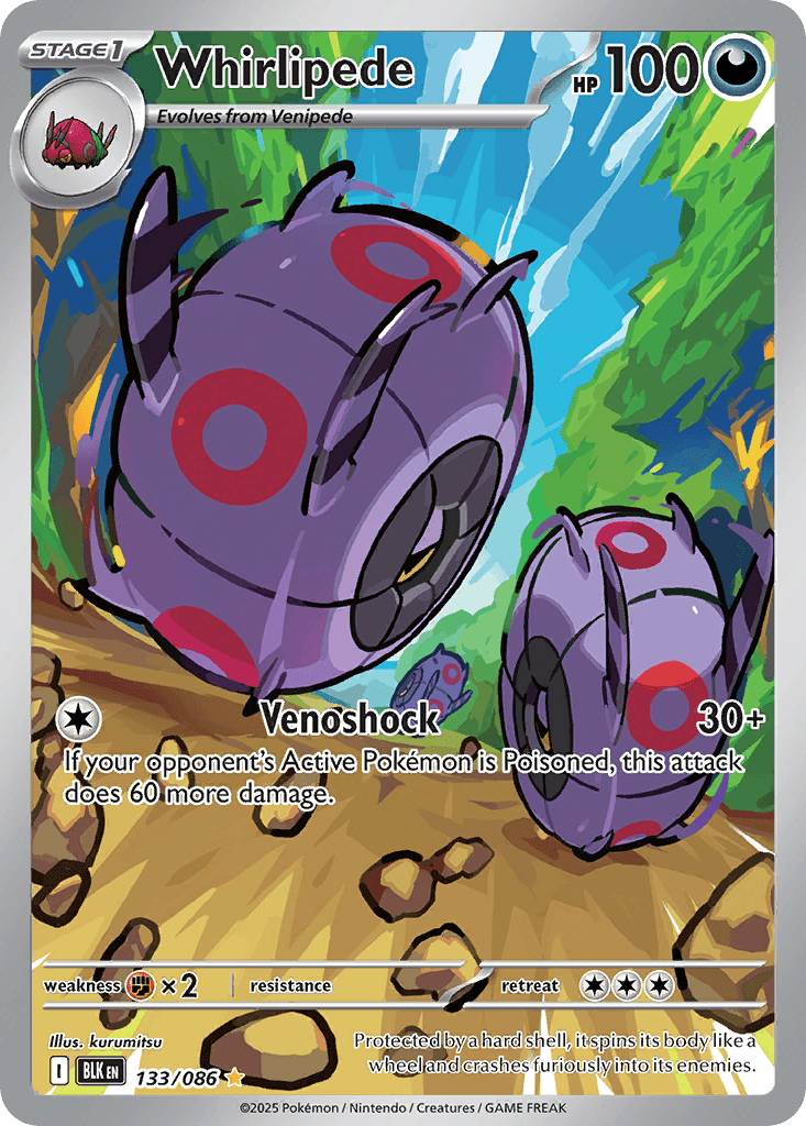 Whirlipede 寶可夢 card