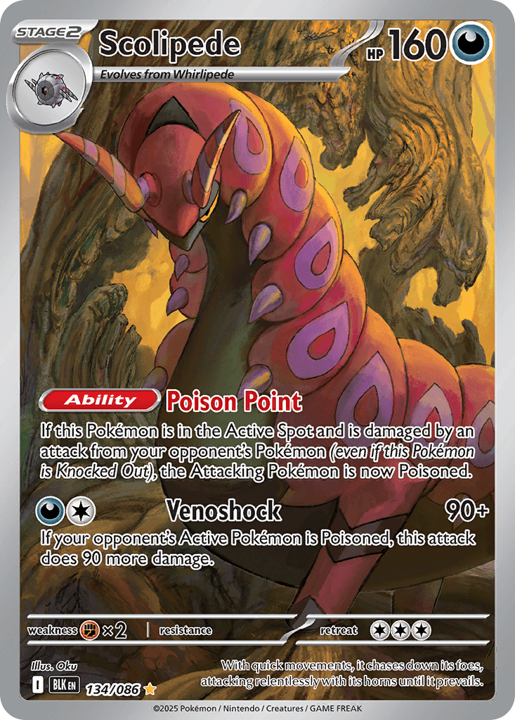 Scolipede 寶可夢 card