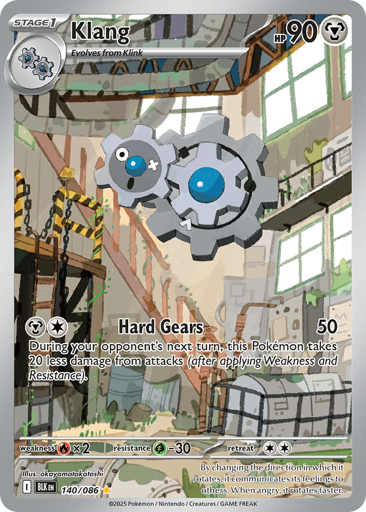 Klang 寶可夢 card