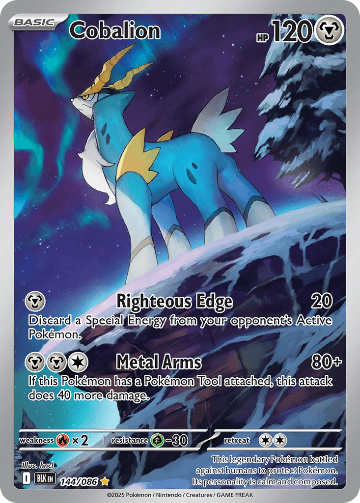 Cobalion 宝可梦 card